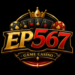 EP 567 Game
